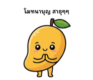 821470358
