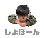 821471663