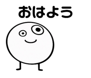 821473828
