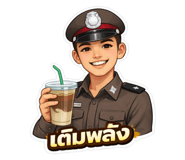 821474417