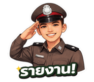 821474418