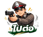 821474421