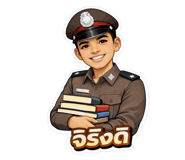 821474424