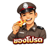 821474426