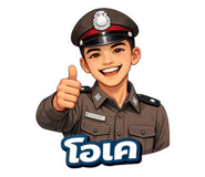 821474430