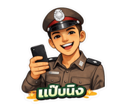 821474432