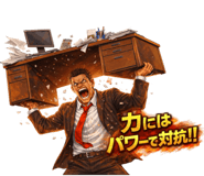 821482223