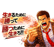 821482230