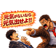 821482236