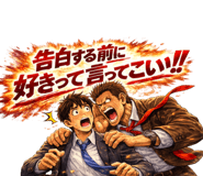 821482242