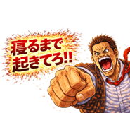 821482245