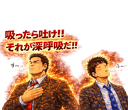 821482250