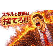 821482252