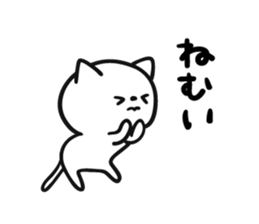 8214836