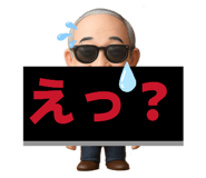 821484814