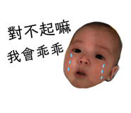82148968