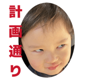 821491819