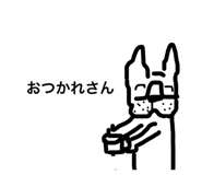 821496412