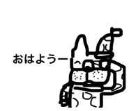 821496413