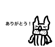 821496414