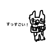 821496421