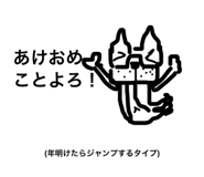 821496422