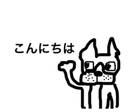 821496423