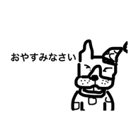 821496424