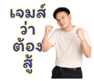 821497382
