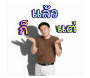 821497384