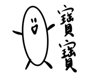 821497675