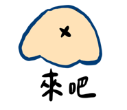 821497682