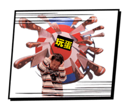 821499368