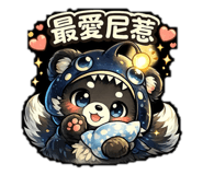 821499432