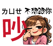 821499581