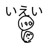 821505380