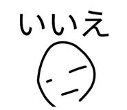 821505383