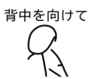 821505386