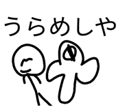 821505391