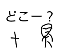 821505392
