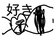 821505393