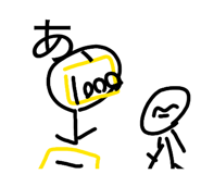 821505398