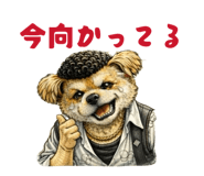 821506405