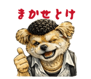 821506408