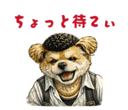 821506409
