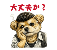 821506412