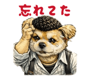821506416