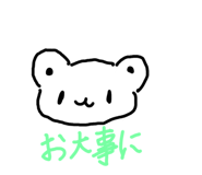 821507520