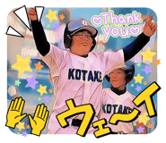 821511054