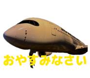 821511556